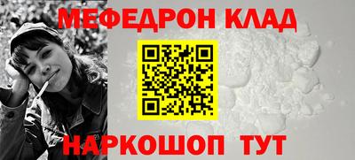 PSILOCYBIN Волжский
