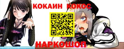 PSILOCYBIN Волжский