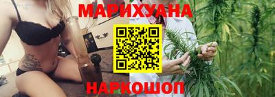 PSILOCYBIN Волжский