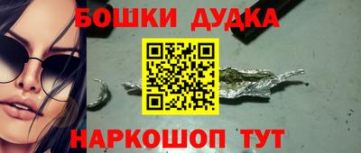 PSILOCYBIN Волжский