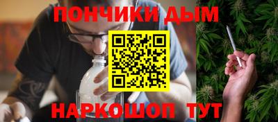 PSILOCYBIN Волжский