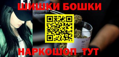 винт Волгодонск