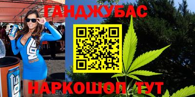 PSILOCYBIN Волжский
