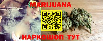 меф VHQ Волжск