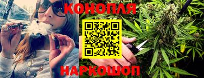 PSILOCYBIN Волжский