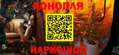 меф VHQ Волжск