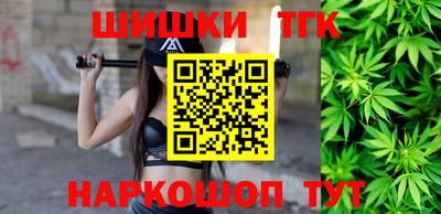 меф VHQ Волжск