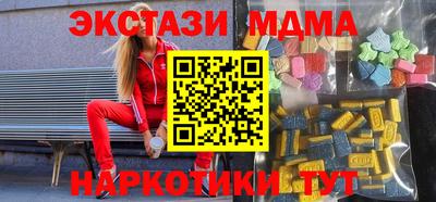PSILOCYBIN Волжский
