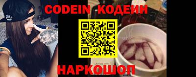 PSILOCYBIN Волжский