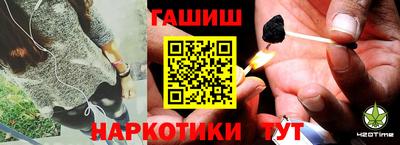 PSILOCYBIN Волжский