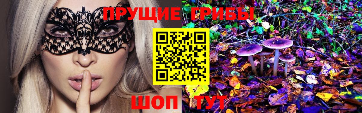 Канабис  Вход с VPN  МЕФ кристаллы  Бердск  А ПВП СК   Метадон  ГАШИШ  COCAIN 